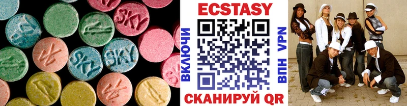 блэк спрут ТОР  наркота  Яранск  Экстази TESLA 