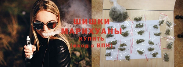 первитин Нефтегорск