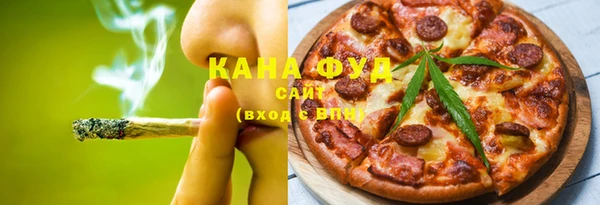 прущие грибы Нея