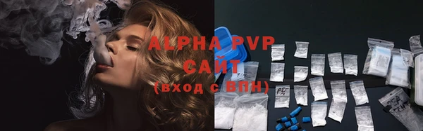 мет Нефтекумск