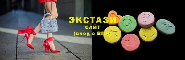 первитин Нефтегорск