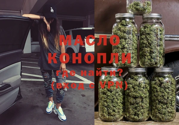 прущие грибы Нея