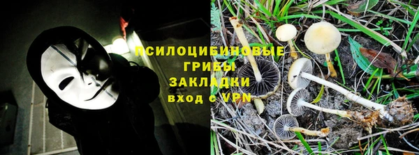 дмт Наволоки