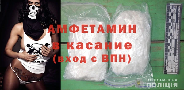 прущие грибы Нея