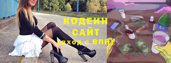 мет Нефтекумск