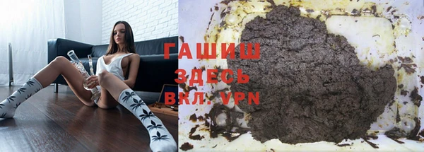 прущие грибы Нея