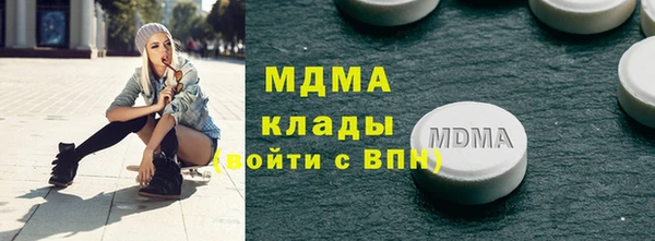 прущие грибы Нея