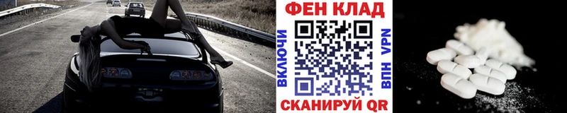 blacksprut ССЫЛКА  Яранск  МЕТАМФЕТАМИН витя  купить  цена 