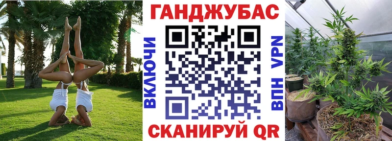 блэк спрут ССЫЛКА  наркошоп  Яранск  Конопля индика 